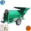 /product-detail/factory-direct-sale-pumpkin-seeds-separator-harvester-separating-machine-60745315887.html