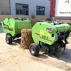 /product-detail/inline-small-baler-60772998000.html