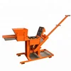 QMR2-40 simple manual hand press cheap block making machine