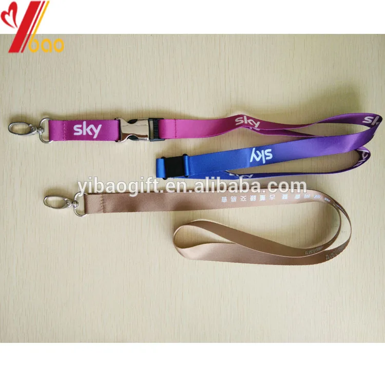 lanyard 43.jpg