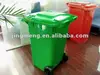 JINMENG BRAND Square Plastic Dustbin with Cover Wheels
