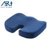 /product-detail/comfortable-memory-foam-seat-cushion-and-car-seat-cushion-for-car-home-60530866339.html