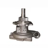 /product-detail/china-water-pump-2882144-4299042-60191789649.html