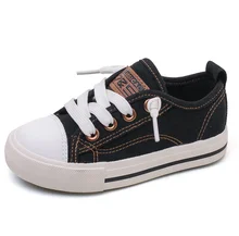 Classic Round Toe Soft Lining With Comfort Foot bed Boys Children Kids Shoes