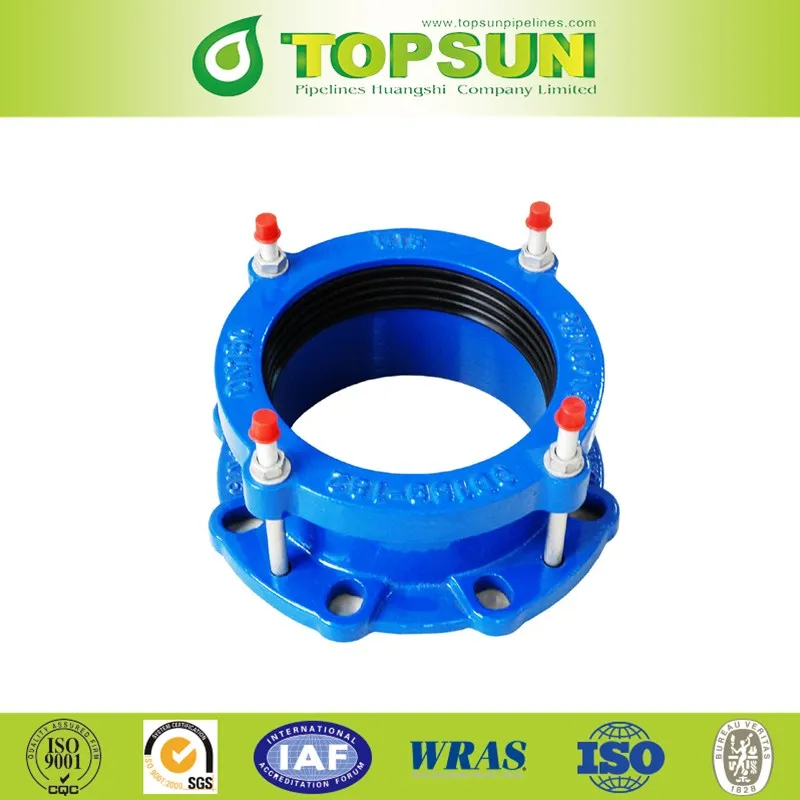 ductile iron flanged adaptor