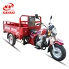 /product-detail/bajaj-auto-rickshaw-price-3-wheel-4-wheel-motorcycle-60791607105.html