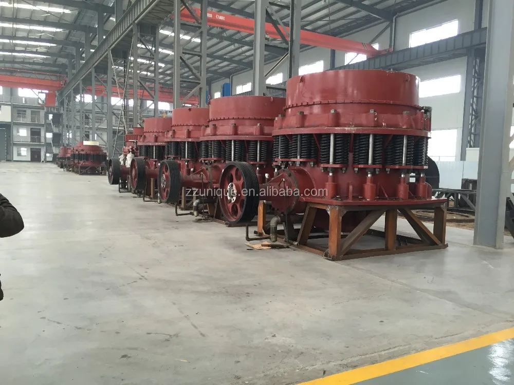 4 1/4 symons cone crusher