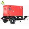 200kva power portable diesel generator trailer with silent