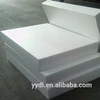 /product-detail/epp-foam-epp-cut-foam-1853967369.html