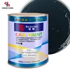 /product-detail/car-repair-coating-acrylic-high-gloss-auto-paints-liquid-throughly-black-2k-automotive-refinish-paint-60818830375.html