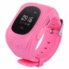 2017 latest mobile phone GPS SOS Q5 smart watch for kids