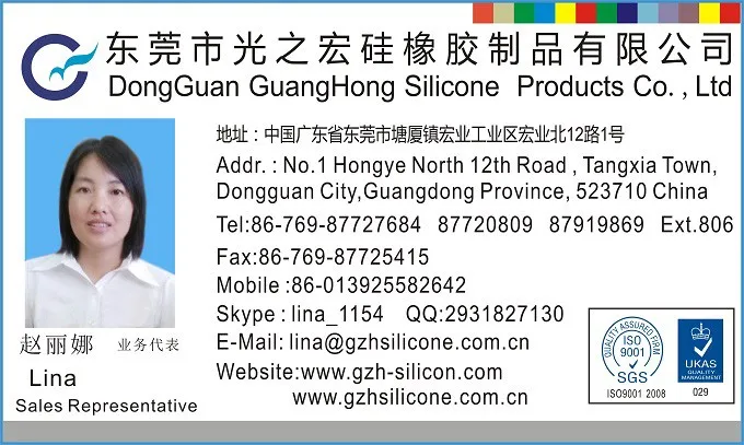 Custom made in china silicone rubber microphone.jpg