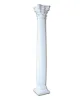 Banruo White Flower Pillar Roman Column Greek for Wedding Decoration PULM24*260CM-2-AQ