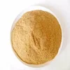 /product-detail/bio-yeast-feed-for-animal-protein-60min-60149215114.html