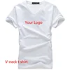 Custom relaxed fit white blank t shirts womens cotton t shirt premium cotton tees