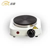 500W Hot Sales Cooking Stove Electric Solid Single Burner Portable Cooking Stove Hot Plate