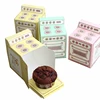 /product-detail/oven-cupcake-individual-bakery-holder-with-inserts-party-favor-boxes-60786188779.html