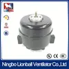 UL approval double feet unit bearing Commercial car refrigerator motor
