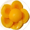 /product-detail/agriculture-foods-canned-peach-dices-canned-fruits-factory-60600960967.html
