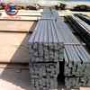 A36/SS400/Q235 hot rolled 8.5-32mm Square steel bar