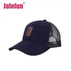 Summer Outdoor Breathable running hat custom mesh cotton cap hat