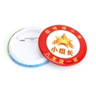 Yiwu weichuang promotional gifts tinplate custom pin badge button