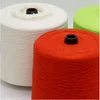 For Hot Sale Knitting Of Price Acrylic Nylon Blend Yarn