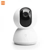 /product-detail/newly-2019-for-xiaomi-mijia-smart-camera-webcam-1080p-wifi-pan-tilt-night-vision-360-angle-video-camera-view-baby-monitor-62175396106.html