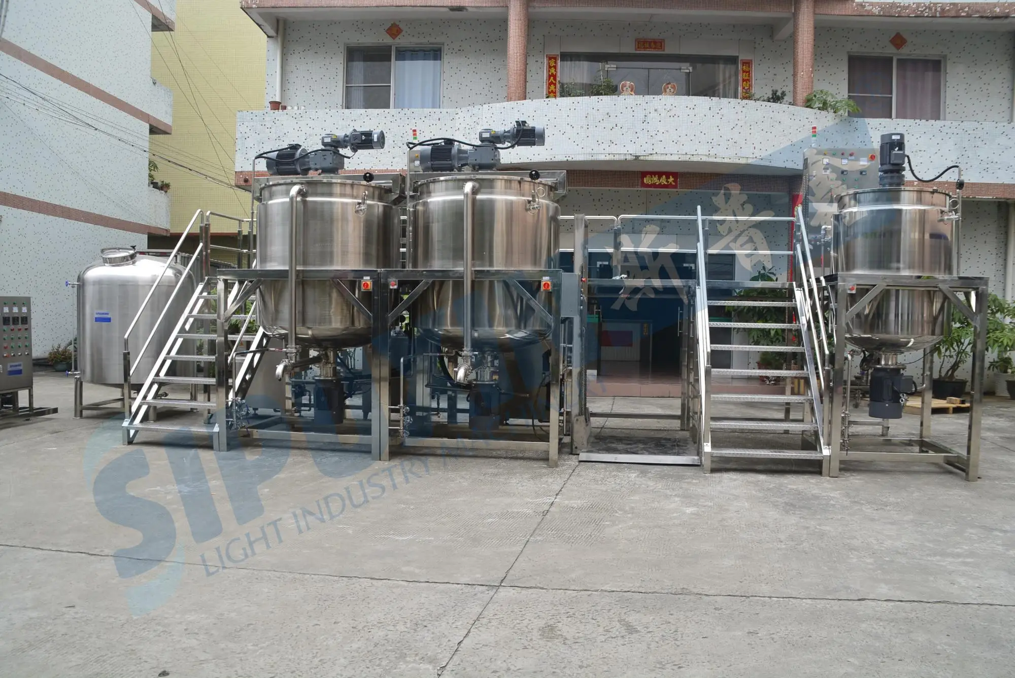 fruit jam mixing tank (1).jpg