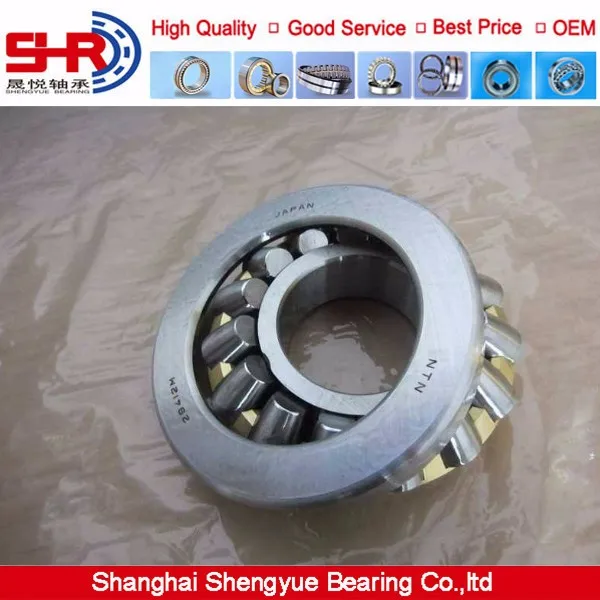 Source NTN roller bearing thrust spherical roller bearing 29412