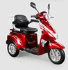 new style 60V electric trike scooter for adult