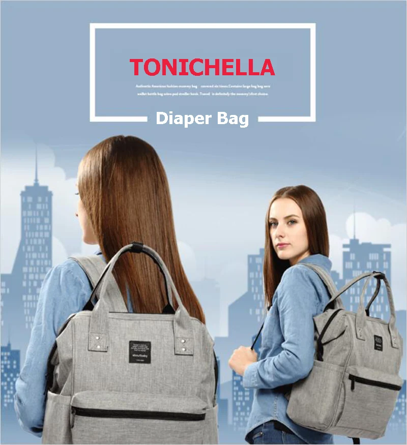 Baby Diaper Bag Large Capacity Fashion Care Baby Nappy Bag Mummy Multifunction Travel Portable Nursing Designer Backpack BB6015 (15)