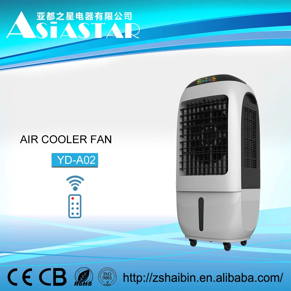portable air cooler, air cooler fan prices, remote control big