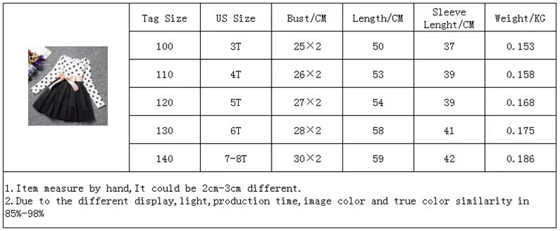 A0218 (2)