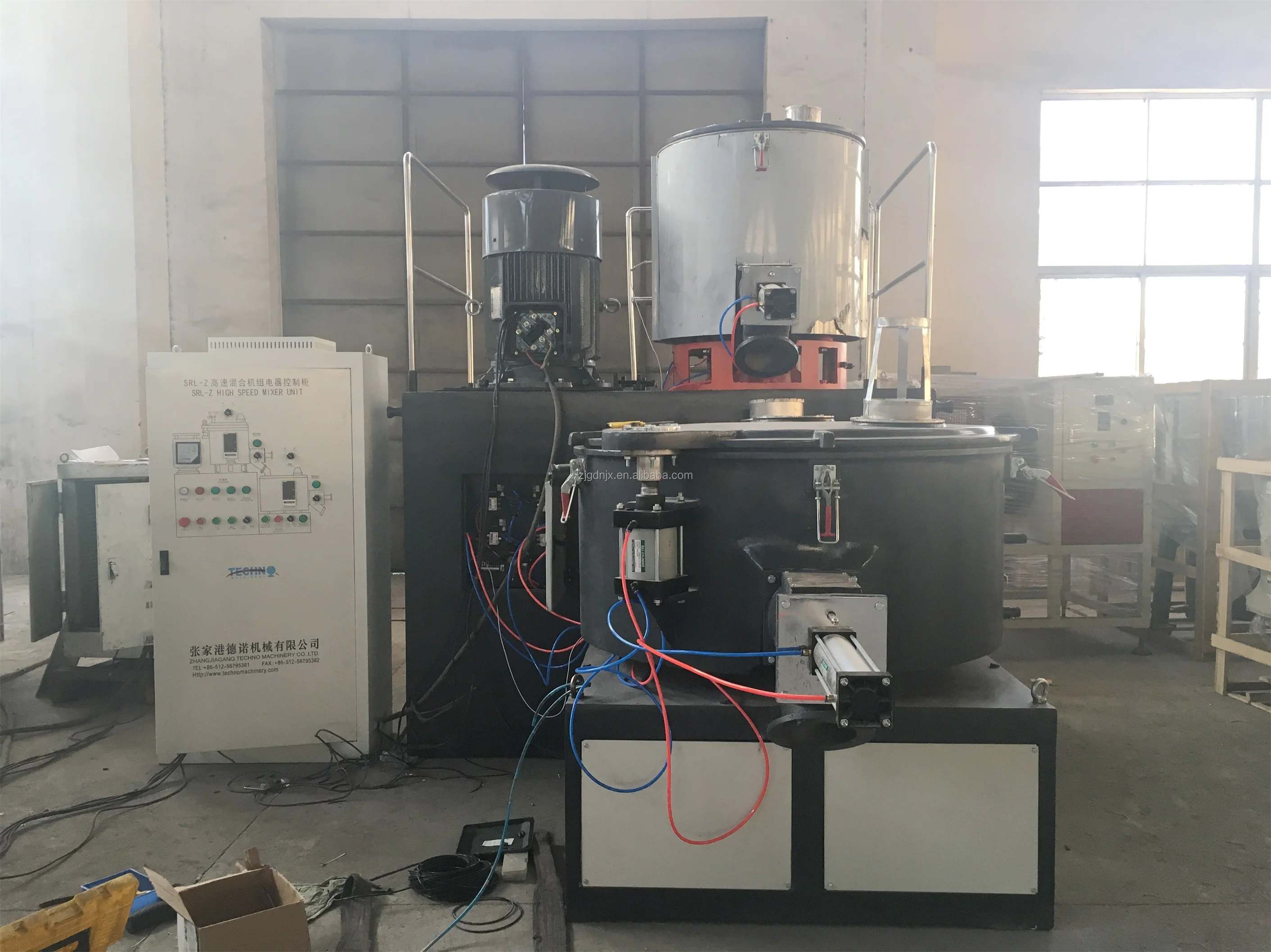 Plastic High Speed Mixer Unit Heater and Cooler Mixer Machine PVC Compounding Mixer