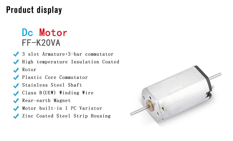 small reversible dc 12 v electric motors low speed 12v output dc motor