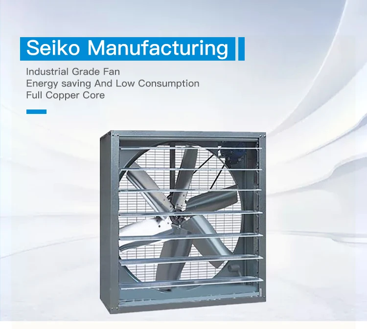 Shutter Poultry Exhaust Fan, 380V, 50Hz, Wall, Steel - detail 2