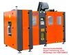 Full automatic pet bottle blowing machine