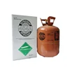 /product-detail/mixed-refrigerant-r404a-10-9kg-r404-refrigerant-gas-price-62016609896.html