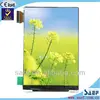 3.5" hvga 480x320 resolution With capacitive screen LCD cellphone display