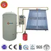 /product-detail/closed-loop-heat-pipe-split-solar-water-heater-system-60387170799.html