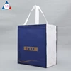 High quality promo recycle laminated non woven fabric tote bag