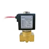 /product-detail/1-4-inch-covna-brass-2-ways-direct-acting-gas-solenoid-valve-62150371219.html