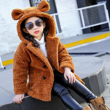 5657621218_1244881900.460x460xz