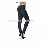Factory Directly Provide Slim Stretch Pants Women's Slim Fit stretch pants for women