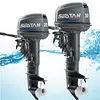 /product-detail/40hp-outboard-diesel-engine-60695364182.html