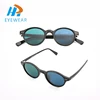 /product-detail/professional-sunglasses-label-ce-shenzhen-sunglass-60795402259.html