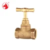 /product-detail/unique-design-hot-sale-worth-buying-water-stop-valve-60471683235.html