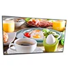 /product-detail/40inch-transparent-led-display-scree-for-fhd-s400hk1-le8-62032824425.html