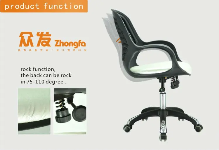 C15product FUNCTION3.jpg